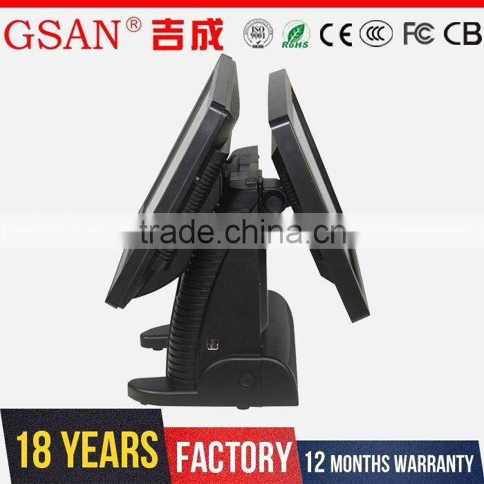 GS-3065 GSAN Tower 15 inch touch screen pos system cash register