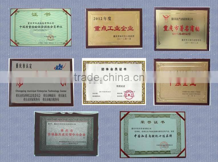 Cool Outlook Drift Trike Motorized/Drift Trike Motor