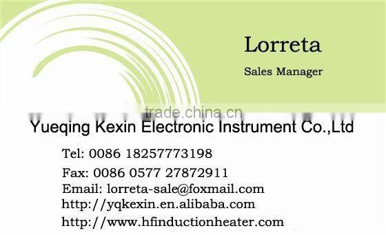 KX-5188E high efficiency high precision cold welding machine
