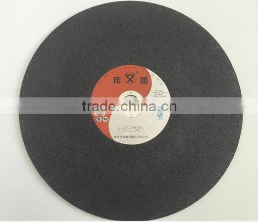 400mm resin bonded e cutting disc for metal and steel pipe