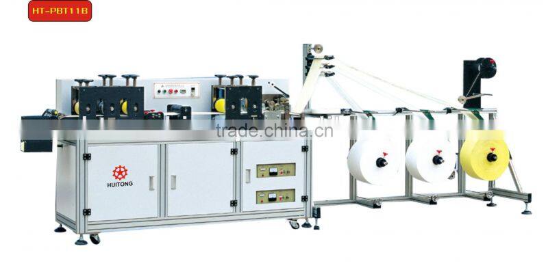 disposable medical mask machine