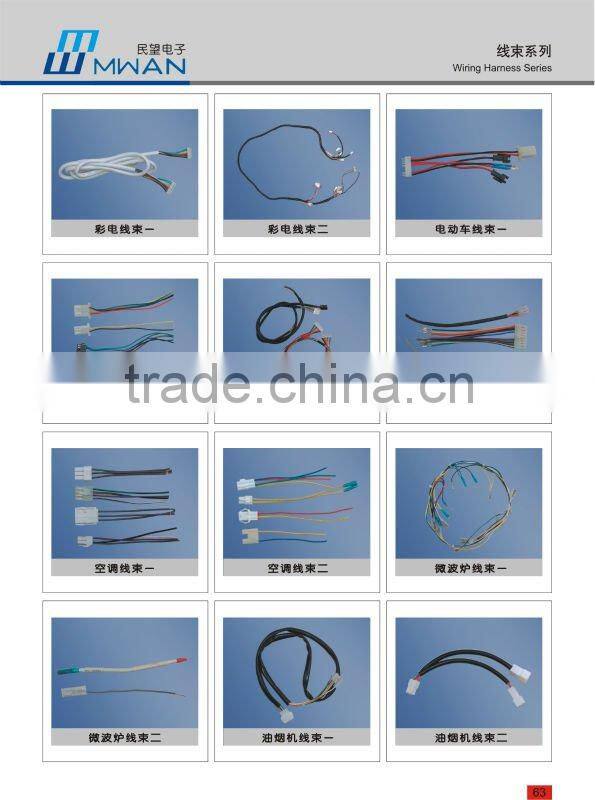 3 pin wire harness auto connector