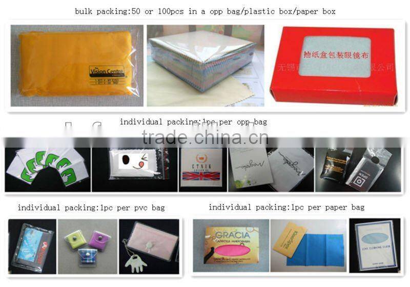 microfiber suede glass cleaning cloth with silkscreen printing