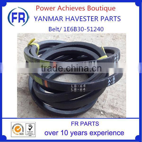 YANMAR AW82G LC111 A-8 BELT