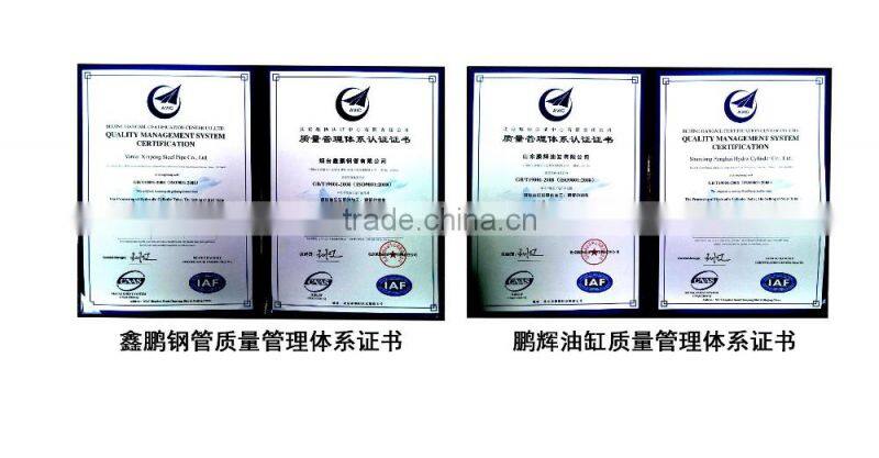 carbon seamless steel pipe