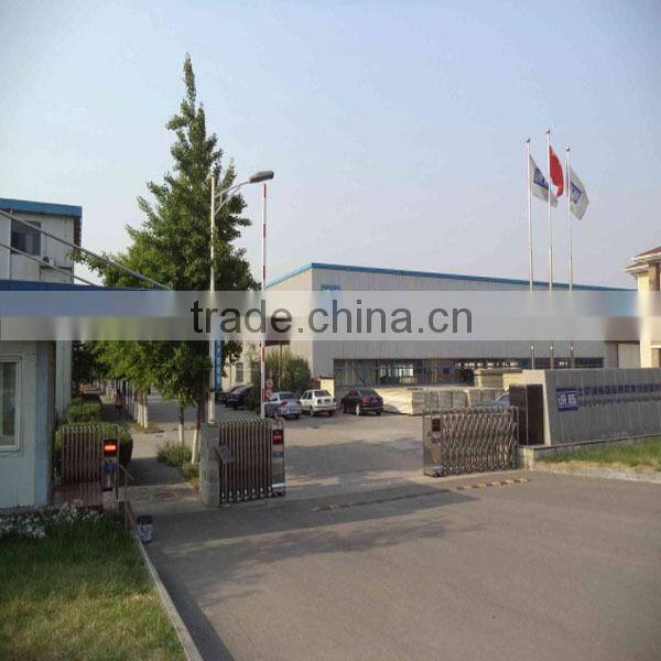 Made in China movable modern mobile villa house