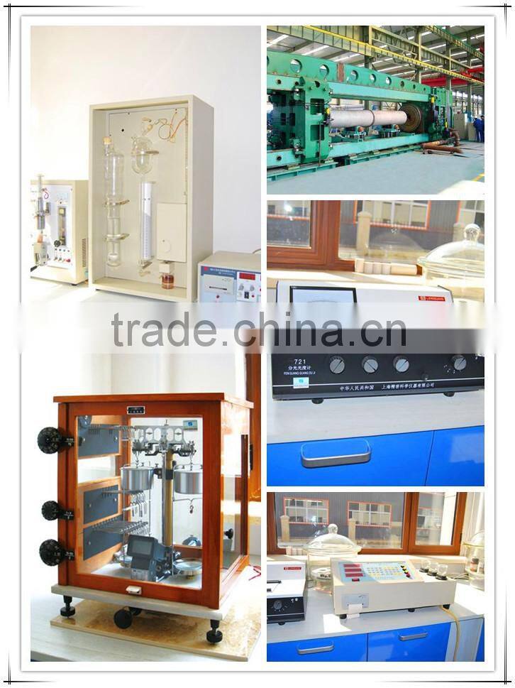 High manganese steel liner