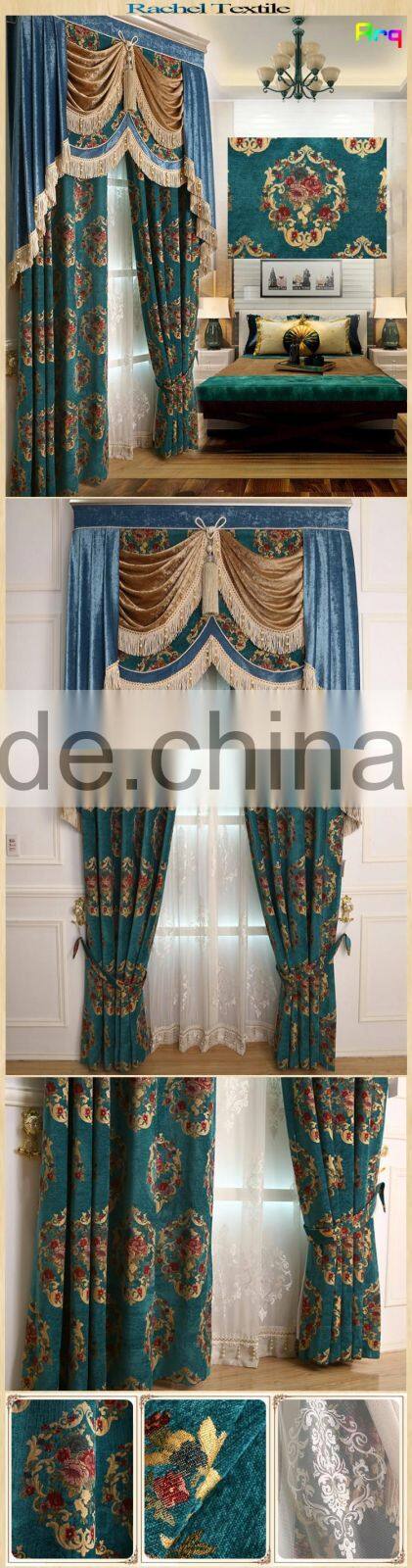 Heavy luxury jasper color - jacquard chenille fabric blackout curtain matching sofa-high class hotel using