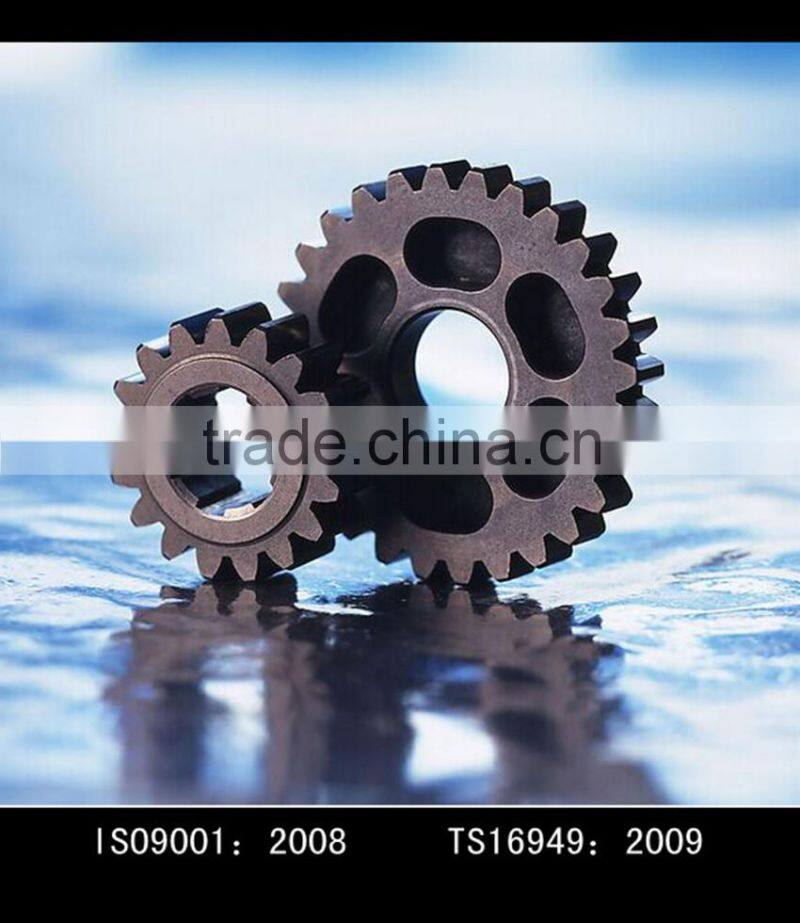 transmission gear