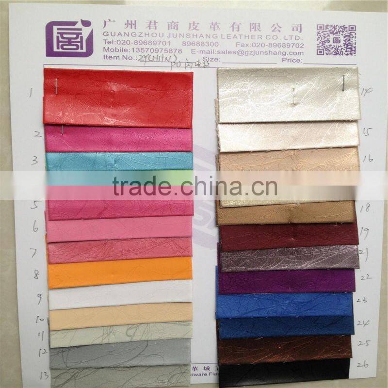 book cover,PVC leather,leather hand feel,soft hand fell,emboss