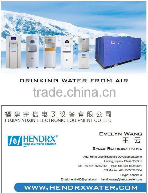 Atmospheric Water Generator, Air to Water Generator, HENDRX AWG since 2002