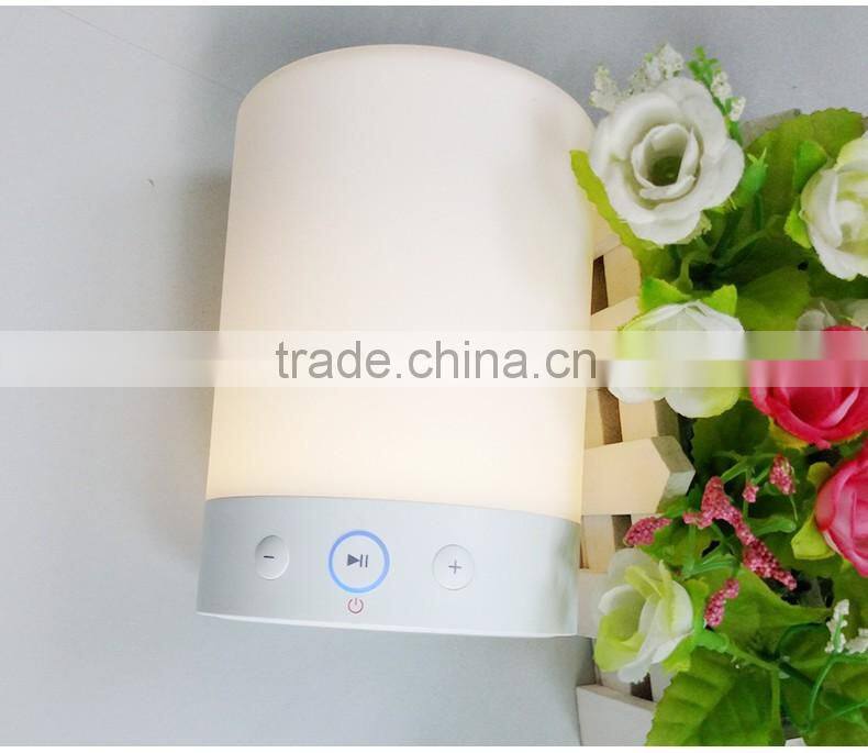 The best Valentine's day gifts romantic lighting bluetooth speaker