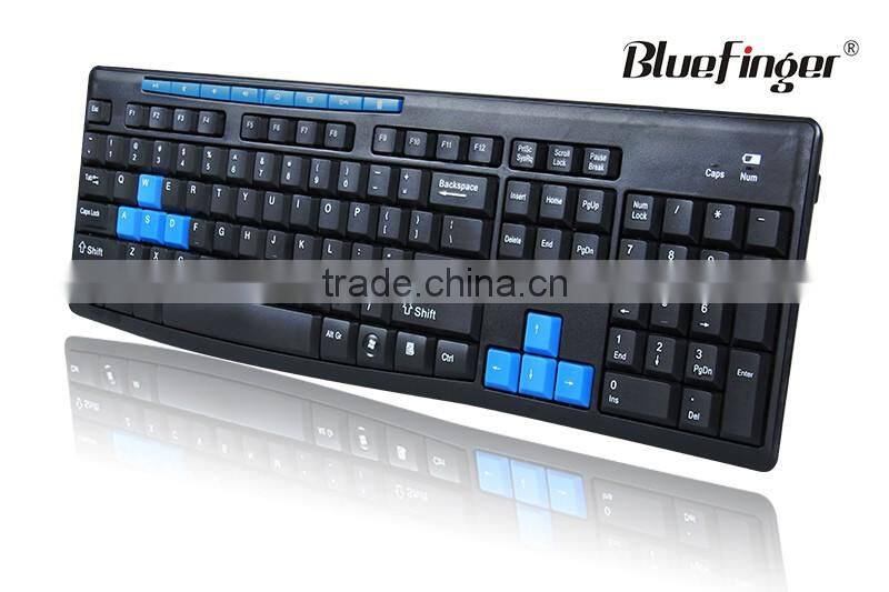 Shenzhen Factory Dual Multimedia 2.4G wireless keyboard and mouse