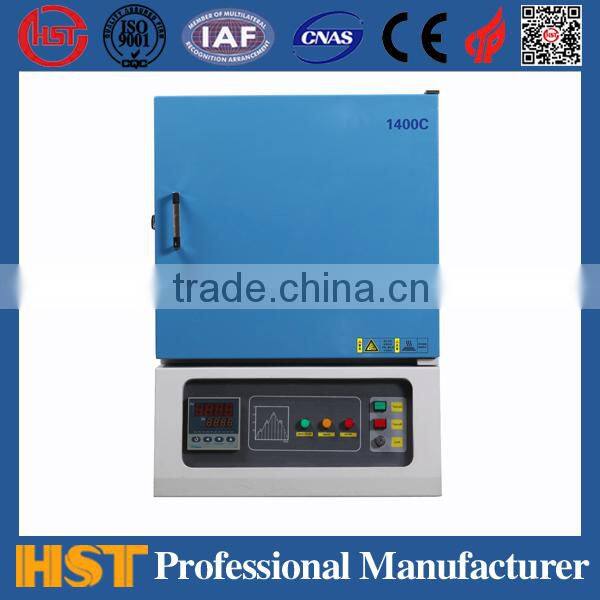 1400C Electric Heating Muffle Furnace