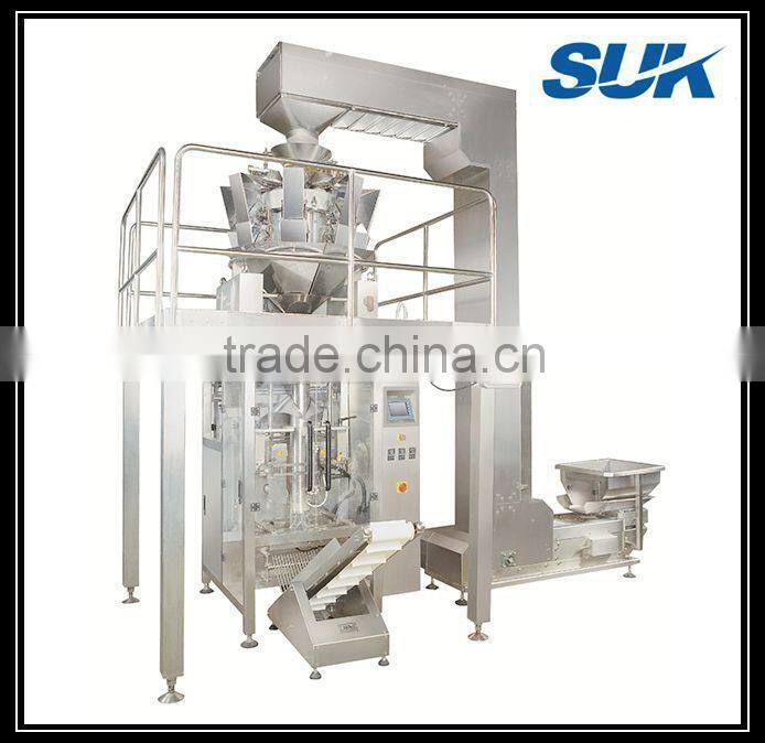 large vertical automatic ice cube packing machine