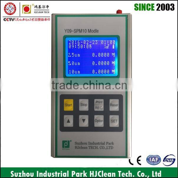 High Precision Laser Pm2.5 Air Particle Counter