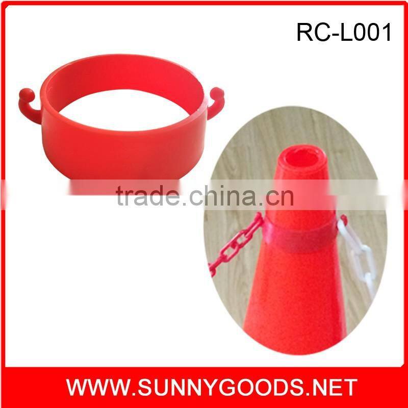 road cone plastic chain