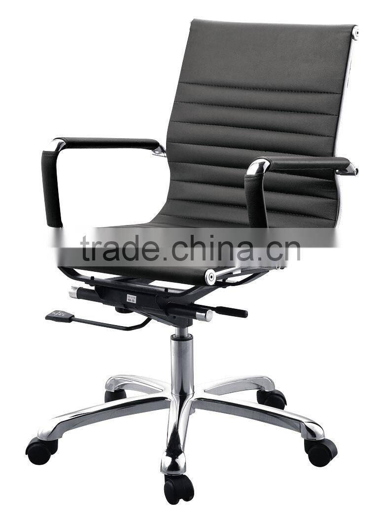 Yellow Leather/Mesh Chair, Yellow Leather/Mesh Office Chair (WF-03)