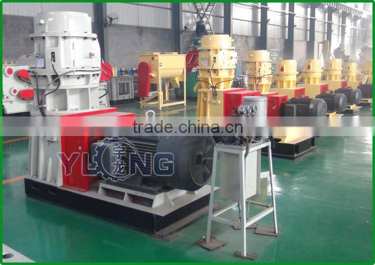 animal feed pellet mill homemade with CE