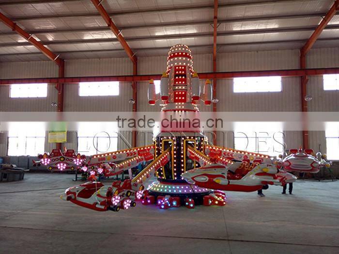 Commercial and backyard used kids amusement rides Self Control Plane For Sale
