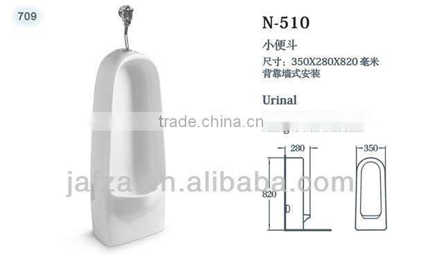 510 Elegant Ceramic Wall-hung Urinal