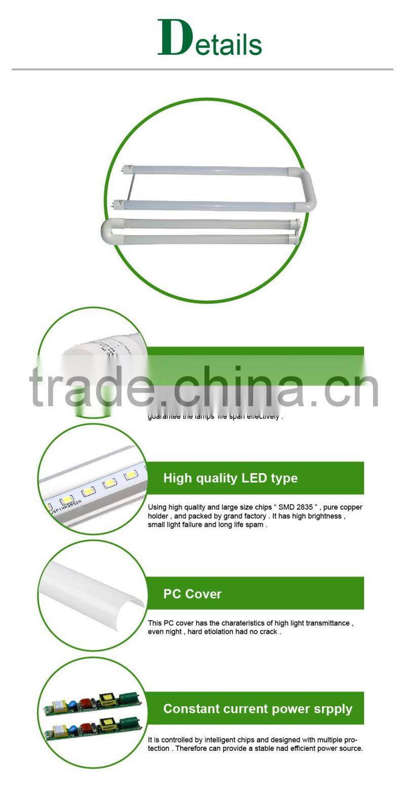 LED light u shaped t8 led tube 15w 20w 2ft ce rohs for house applicate