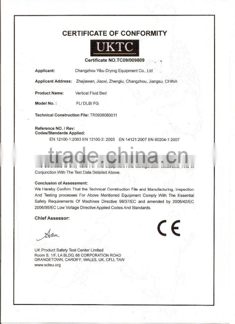 maltodextrine Fluidizing granulator