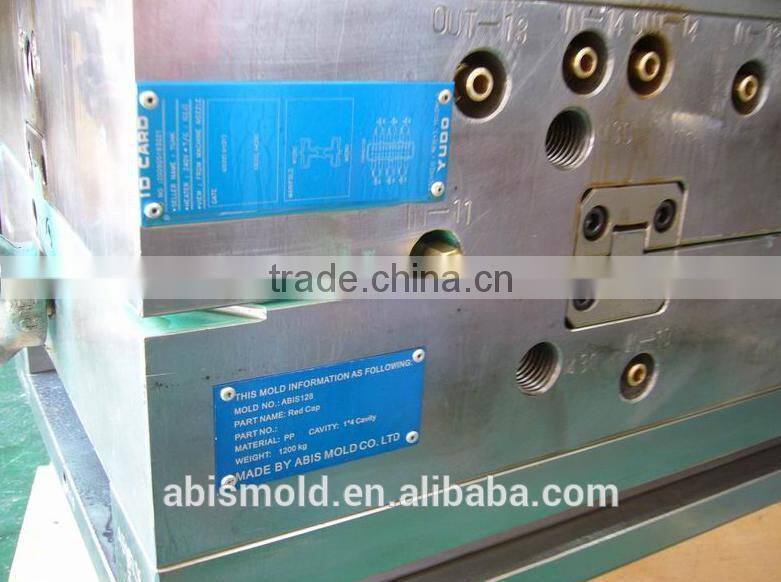 Plastic injection moulds for foldable bottle cap bottle lid container capsules