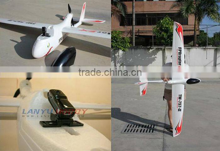 2.4G 4-CH EPO FPVraptor EX (757-2) electric remote control UAV airplane rc plane rtf
