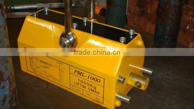 Permanent Magnetic Lifter / Magnetic Lifter