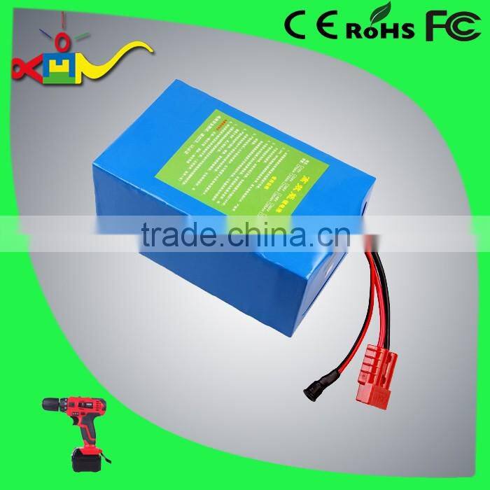rechargeable battery for spice battery