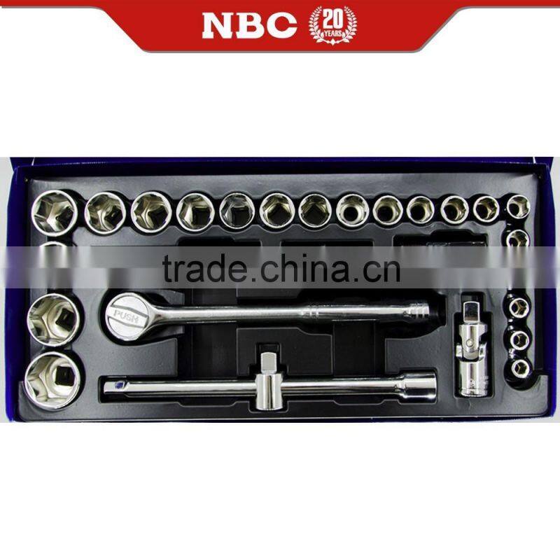 28 pcs Socket Wrench Set Tools Kit With Case Heavy Duty