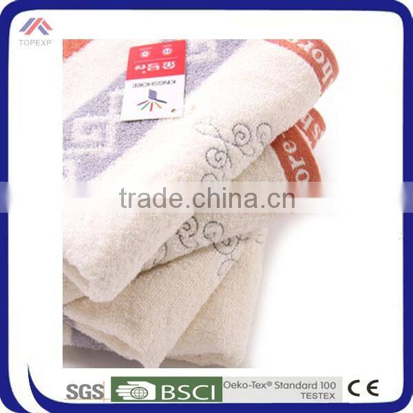 white face towels, white fancy bath towels