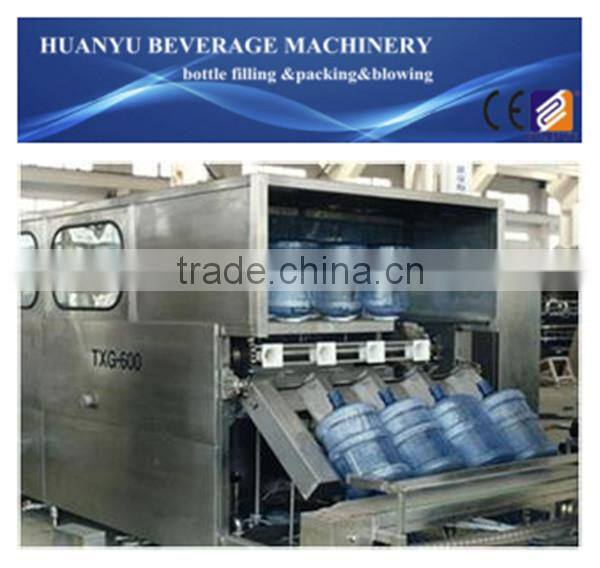 Full Automtic 5 Gallon Bottle Filling Machine/Line