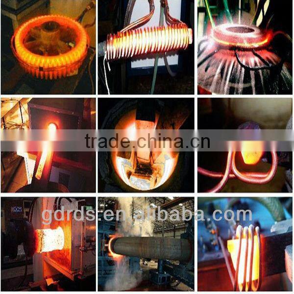 IGBT induction quenching furnace