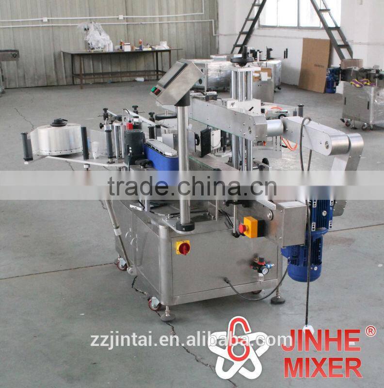 JHBD Series Semi Automatic Double Sides Flat Bottles Labeling Machine