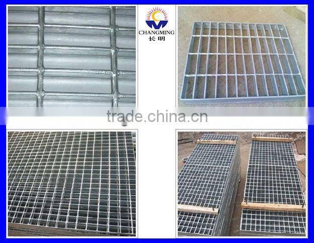 DM high quality bar reinforcing mesh