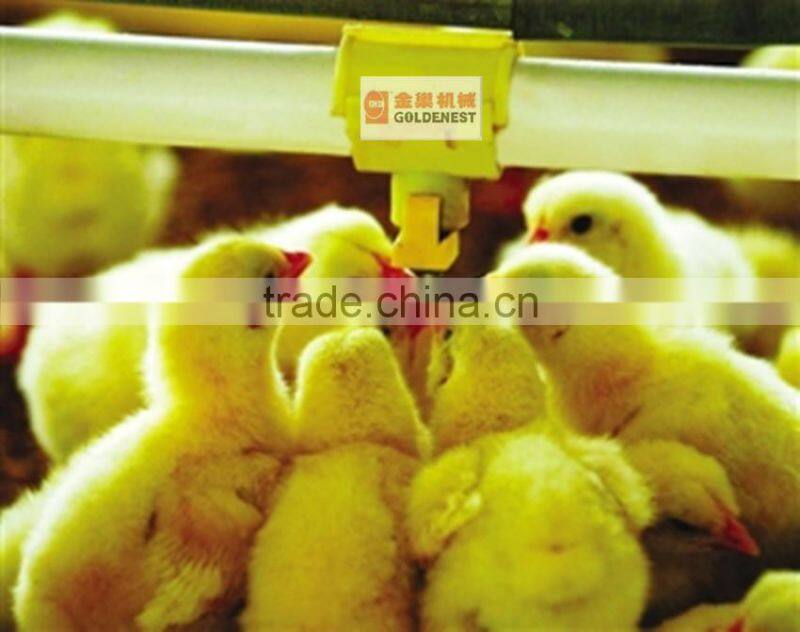 *broiler house farming equipment poultry cup drinker