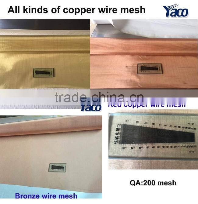 Wide application industry liquid gas filter brass wire mesh