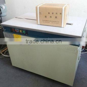 1.5sec/strap Semiautomatic PP Belt Packing Machine