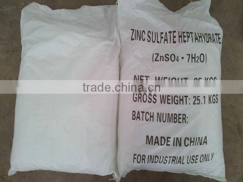 Feed additive zinc sulphate heptahydrate 21%