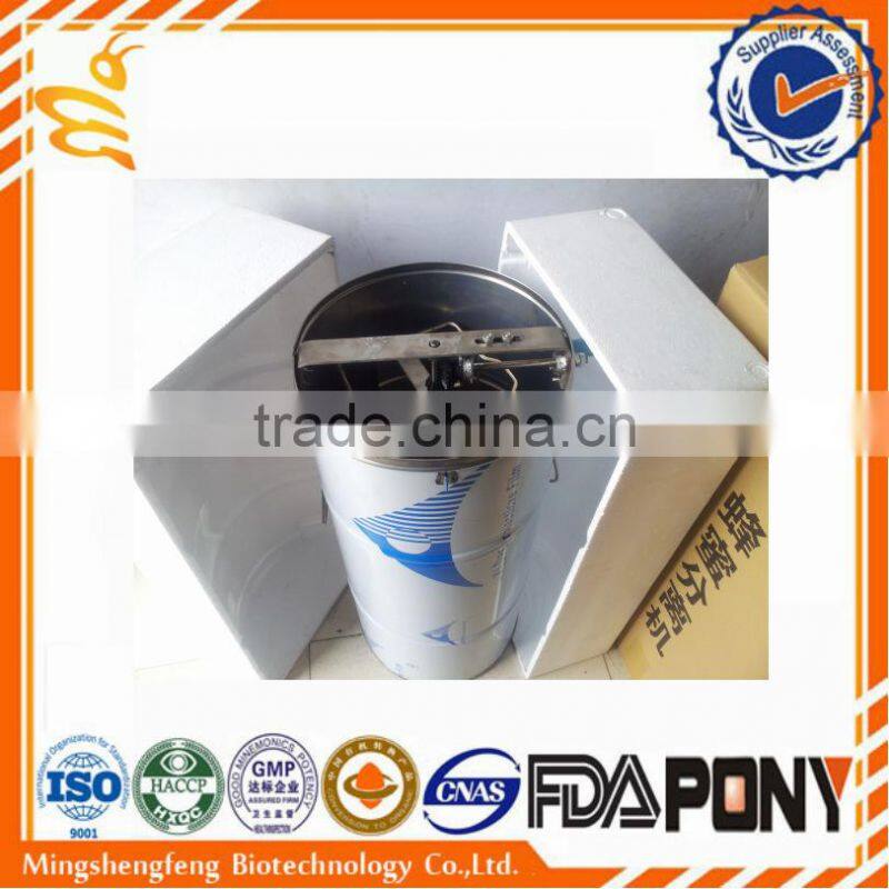 Automatic Honey Extractor