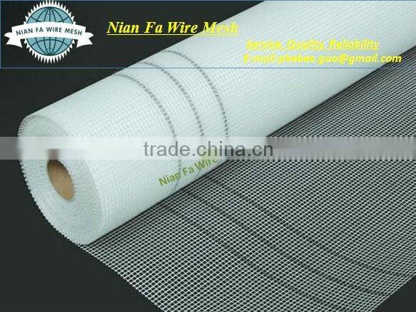 Fiberglass Mesh(Guangzhou FACTORY)