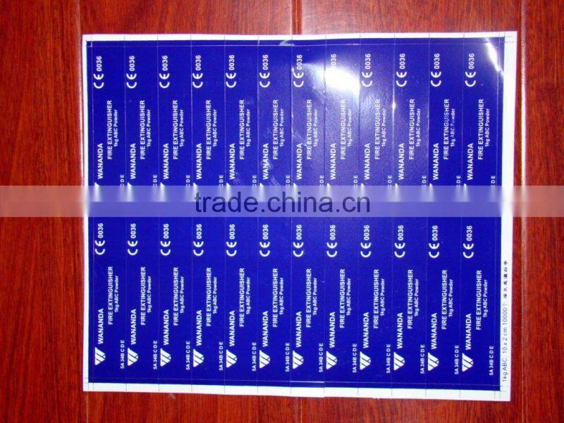 custom made paper sticker