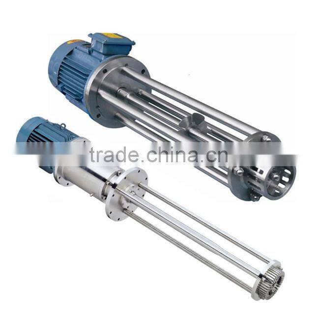 high speed dispersing mixer