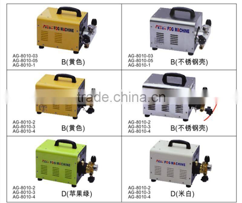 High quality 4L warehouse air mist cooling system