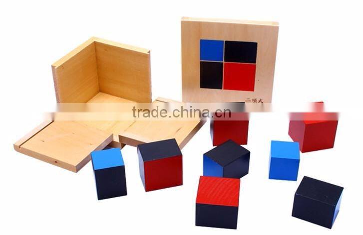 Baby Toy Montessori Algebraic Binomial Cube Early Childhood Education Preschool Training Math Kids Toys