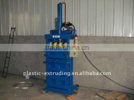 Hydraulic aluminum blistering foil baling machine baler