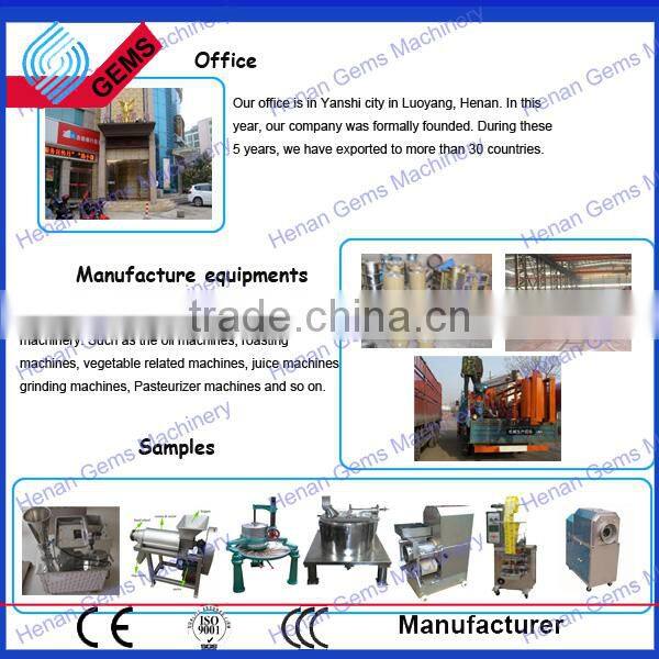 wood crusher, wood crusher machine, small wood crusher