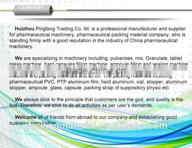 BXZRJ-E Laboratory Small Vacuum Homogenizing Emulsifier for Cosmetics